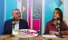 PGeVA - Dr.Campos - Centro de Atención a la Víctima